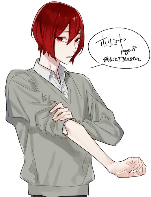 萩原ダイスケ D Hagiの漫画作品一覧