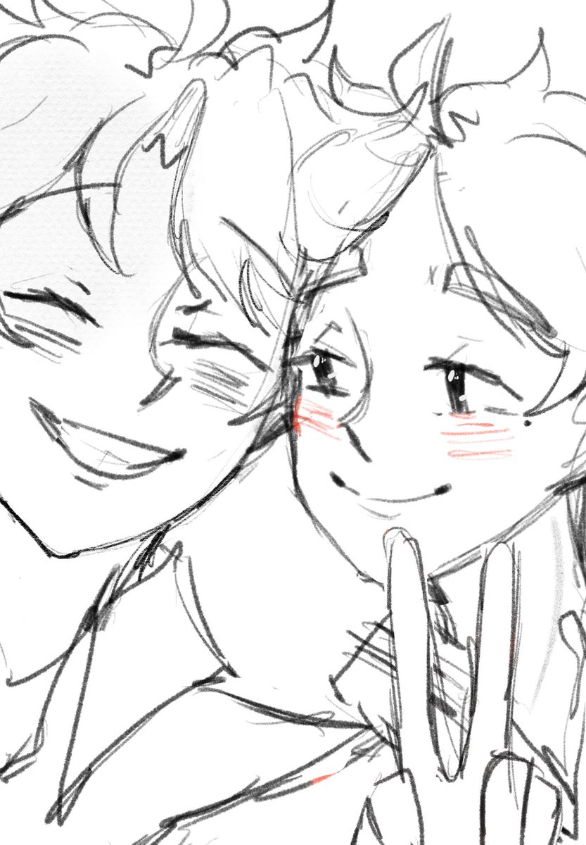 random oisugas 