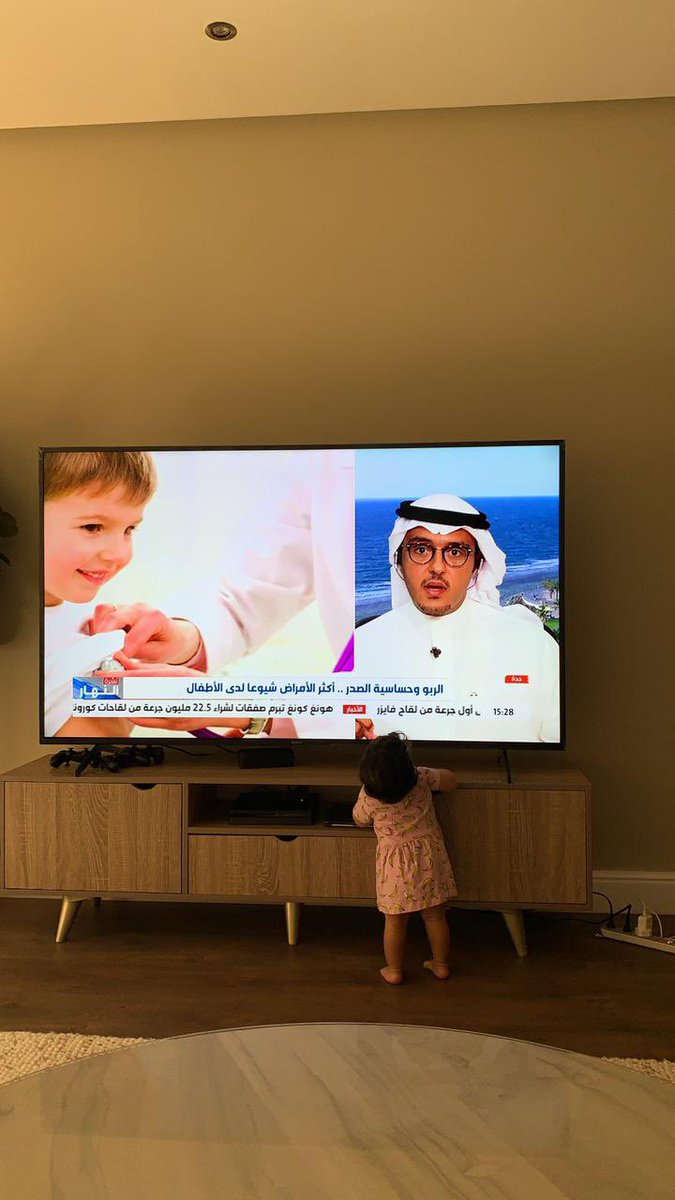 hussaminany's tweet photo. When dad is on TV !! https://t.co/3YBReRi1q4