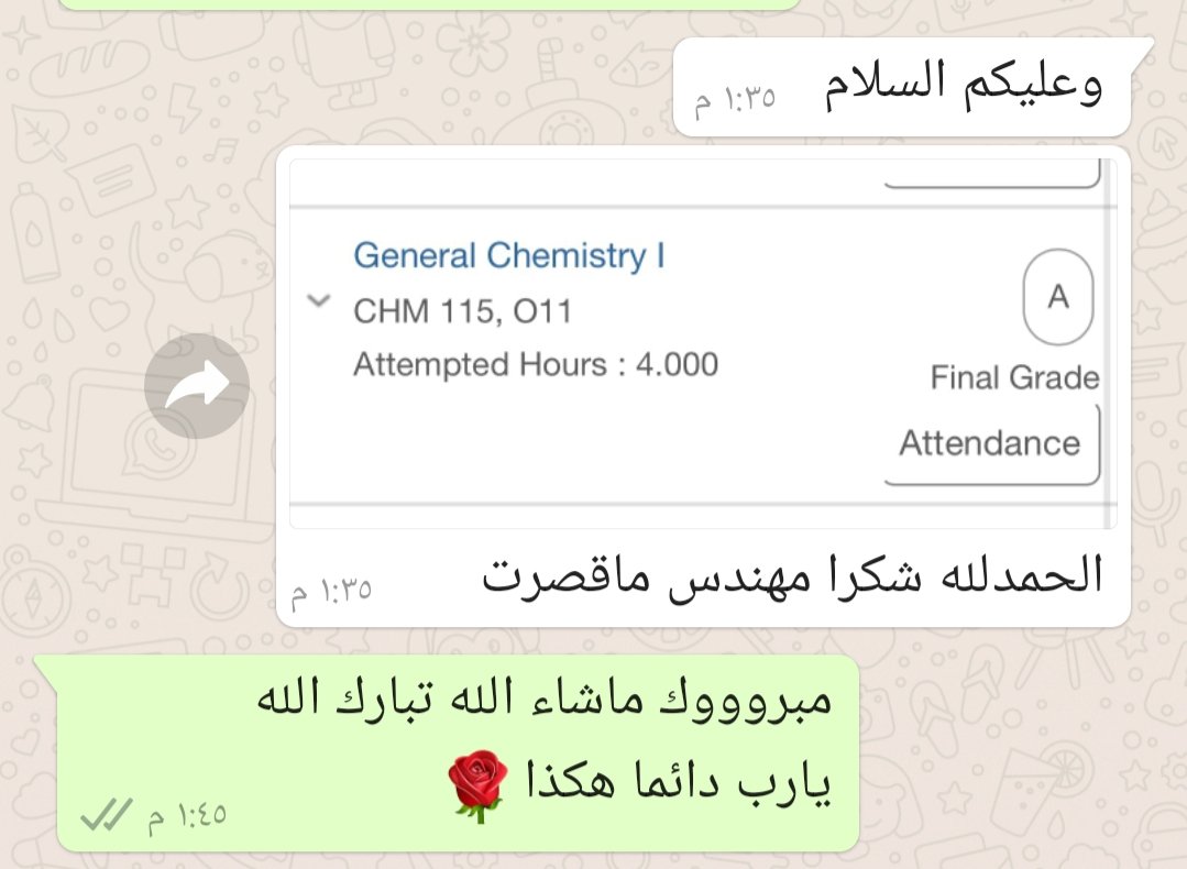 marwan kamal 90049487 tweet media