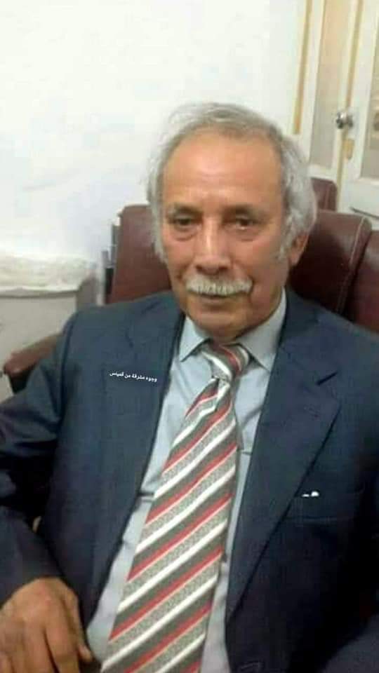 kalefa94's tweet photo. رحم الله أستاذي الدكتور محمد الفرجاني الذي تعلمتُ منه ما شاء الله لي تعلُمُه في اللغة العربية؛

إنا لله وإنا إليه راجعون https://t.co/FICCpf54wy