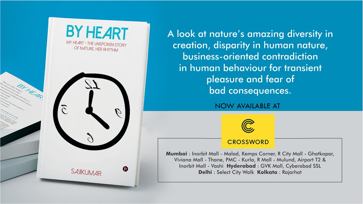 The nature has a language of its own that we have to understand 'By Heart' . Read Sajikumar's new book giving us a new perspective to nature's diversity. Available here - https://t.co/g07P4YfgCj and your nearest Crossword Bookstores
#CrosswordBookstores https://t.co/QddROeGcdg