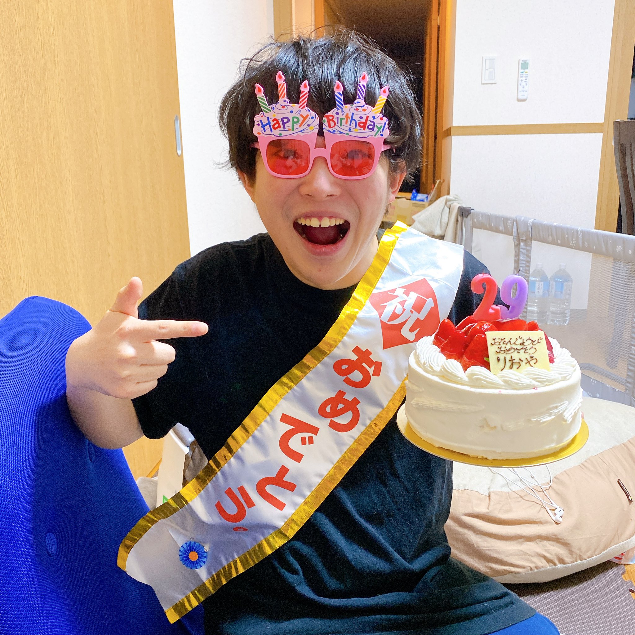 りおなり On Twitter ハッピーバースデー俺 二十代ラストも全力で楽しむぞ