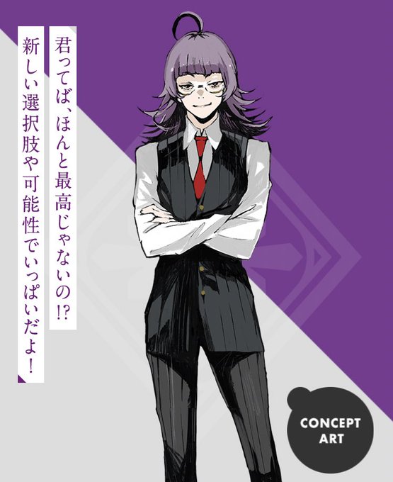 好きな眼鏡キャラのtwitterイラスト検索結果 好きな眼鏡キャラのtwitterイラスト検索結果