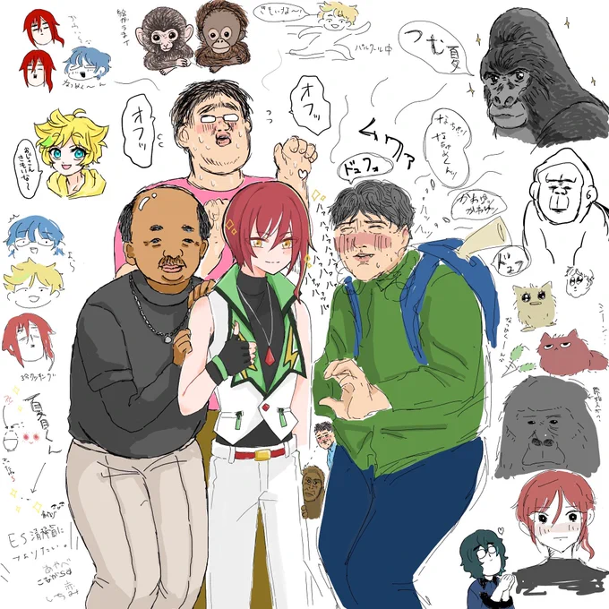 赤さん、しちみさん、あやべさんと絵チャしました!!
楽しかった〜!!狂!! 