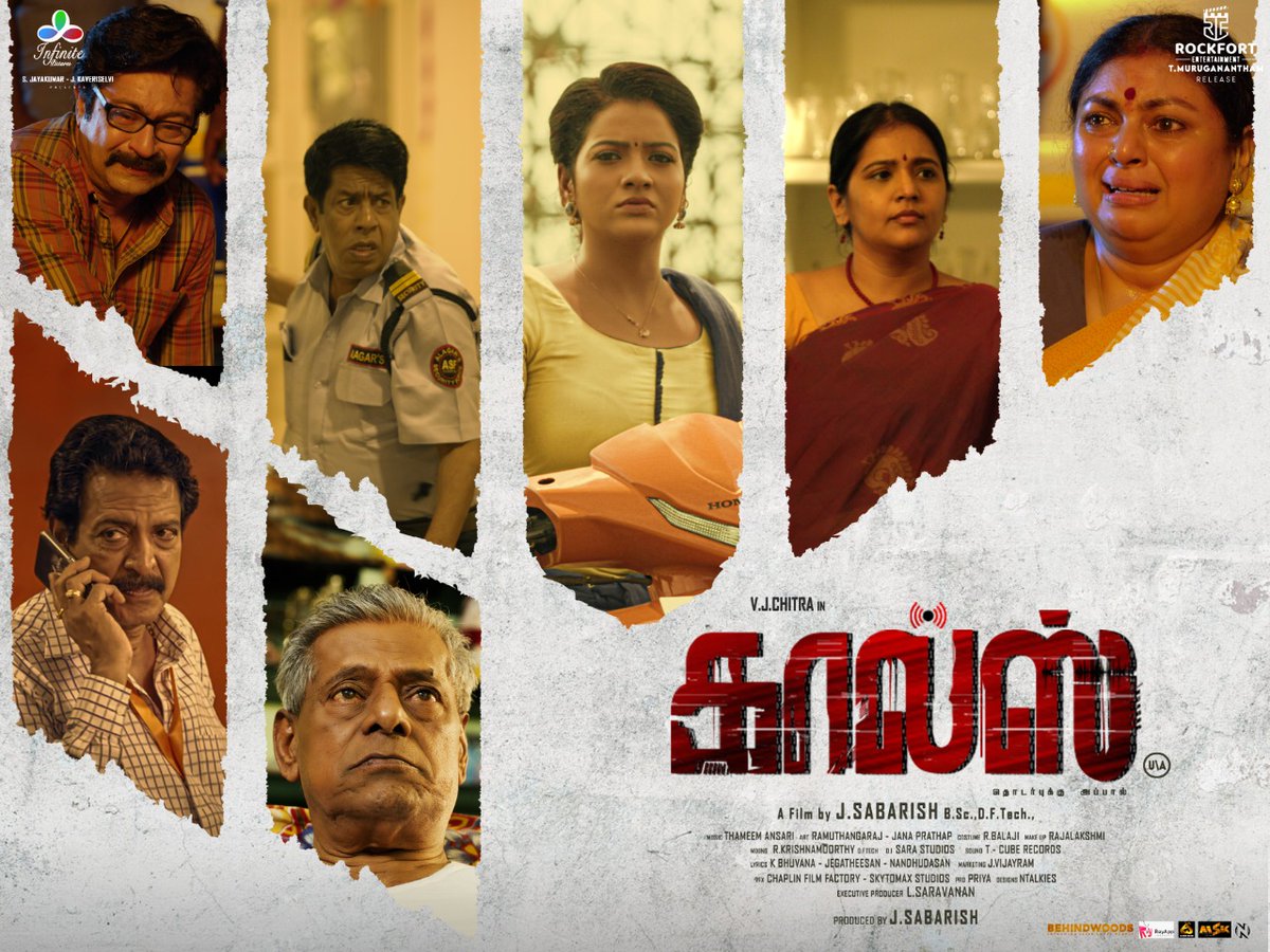 j_sabarish_offl's tweet photo. Watch Calls movie in theatres
#vjchithucalls #chithuvjcalls https://t.co/ZnrZe2c0GI