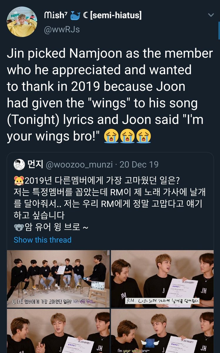 This brings us to that time Jin thanked Namjoon for giving wings to Jin's song, Tonight. And how Jin admires Namjoon's composing ability.