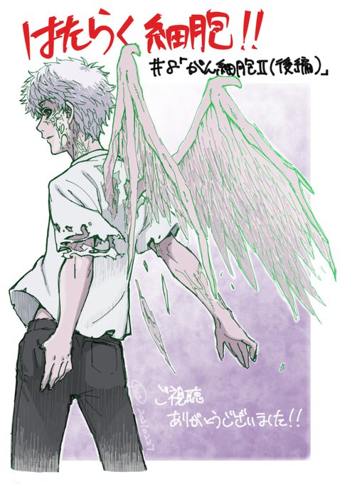 吉田隆彦 自宅作業中 Yosidatakahiko さんのイラスト マンガ作品まとめ 13 件 Twoucan 吉田隆彦 自宅作業中 Yosidatakahiko さんのイラスト マンガ作品まとめ 13 件 Twoucan