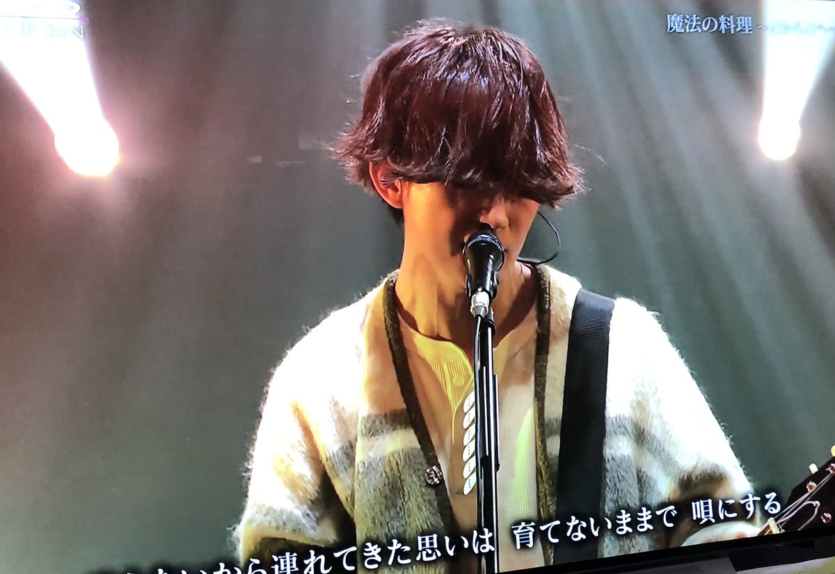Songsで 藤くん が話題に 8ページ目 トレンドアットtv Songsで 藤くん が話題に 8ページ目 トレンドアットtv