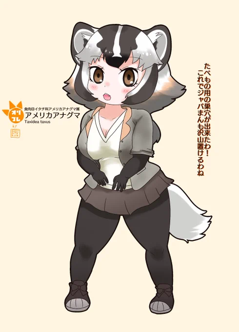 #今月描いた絵を晒そう 
新オリフレと900人記念と真面目(当社比)
アナログのrkgkも合わせると結構描いてたかもしれない 