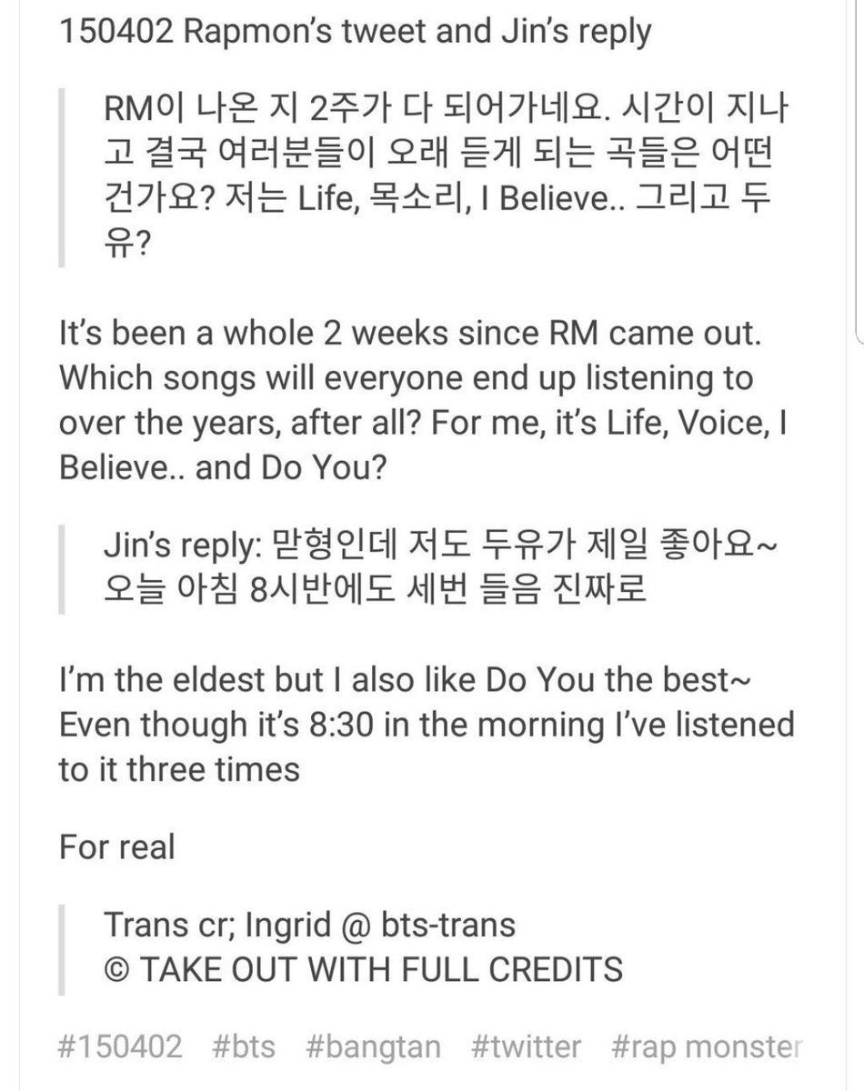 When Seokjin supported RM1 so much