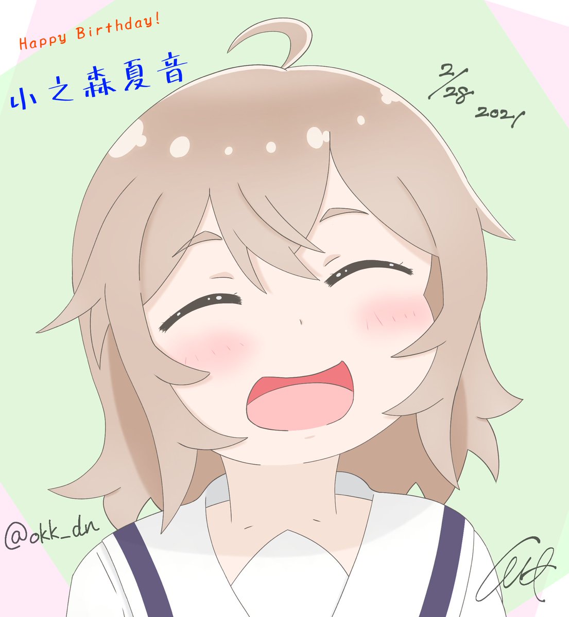 Twoucan 小之森夏音 の注目ツイート イラスト マンガ コスプレ モデル