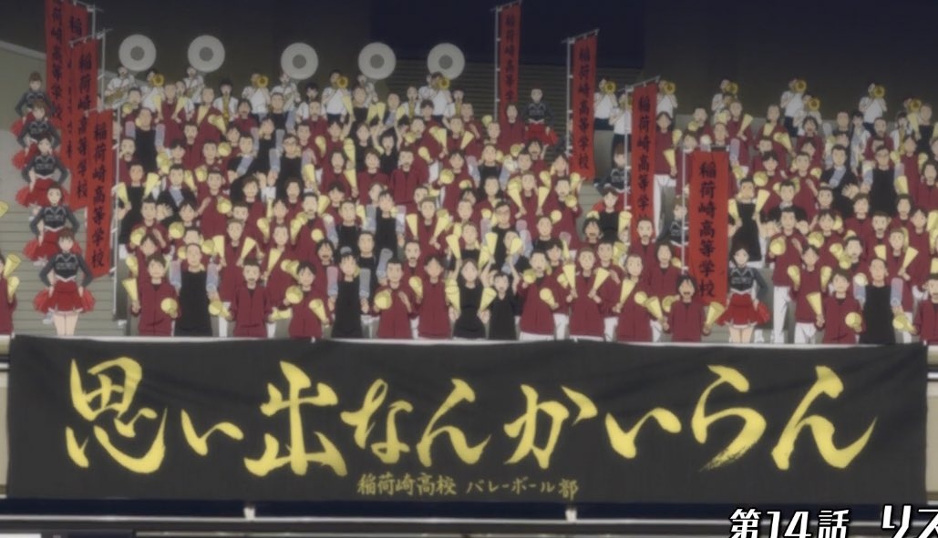 北信介 2 27更新終了 Shinsuke Hq Na Twitter 北信介 2 27更新終了 Shinsuke Hq Na Twitter