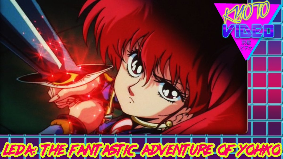 retro anime possum on X: ‼️NEW VIDEO‼️ LEDA: THE FANTASTIC