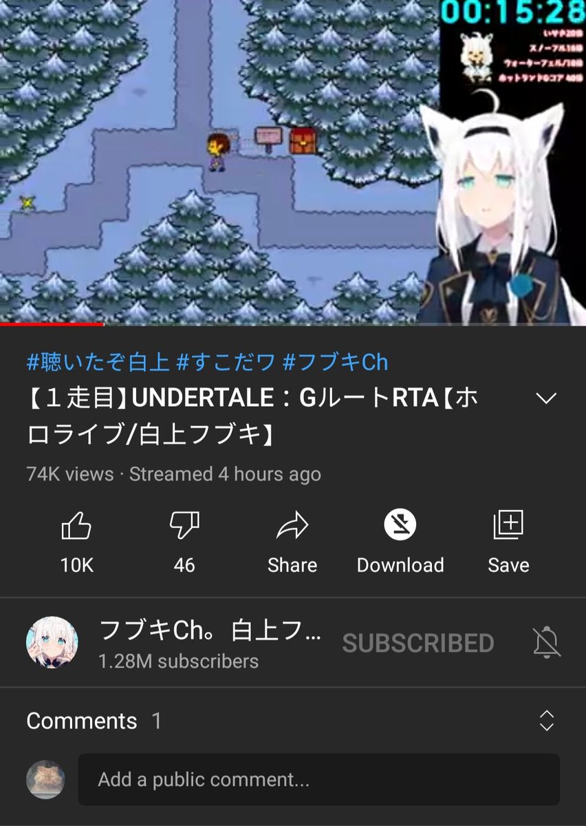 Whatkaito1's tweet image. My youtube goes brrrrrrrrrrr
#Vtuber #4hour #1Comment