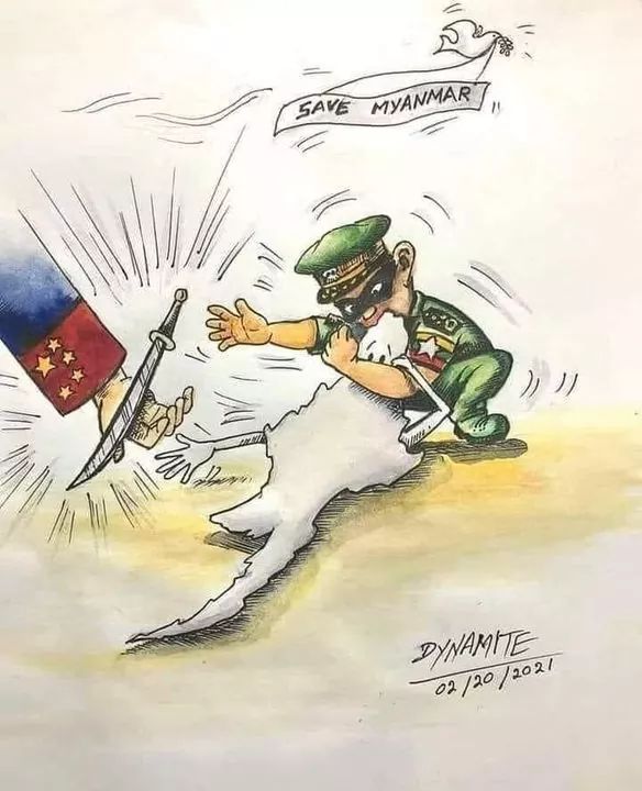 AyeKhetKhetPai1's tweet photo. #WhatsHappeningInMyanmar
#AgainstMyanmarMilitaryCoup
#Coup27Feb https://t.co/ehjfhPAQpn