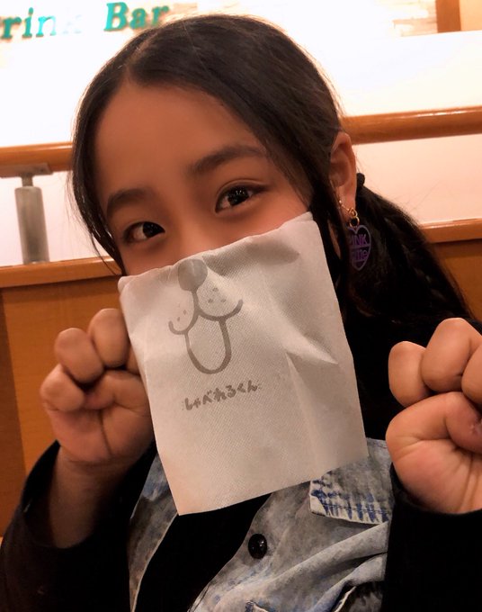 MihiroのTwitter画像38