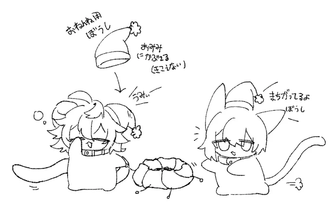 ?「なんてぇー?なんも聞こえないよぉ...」 https://t.co/r0GBf037AK 