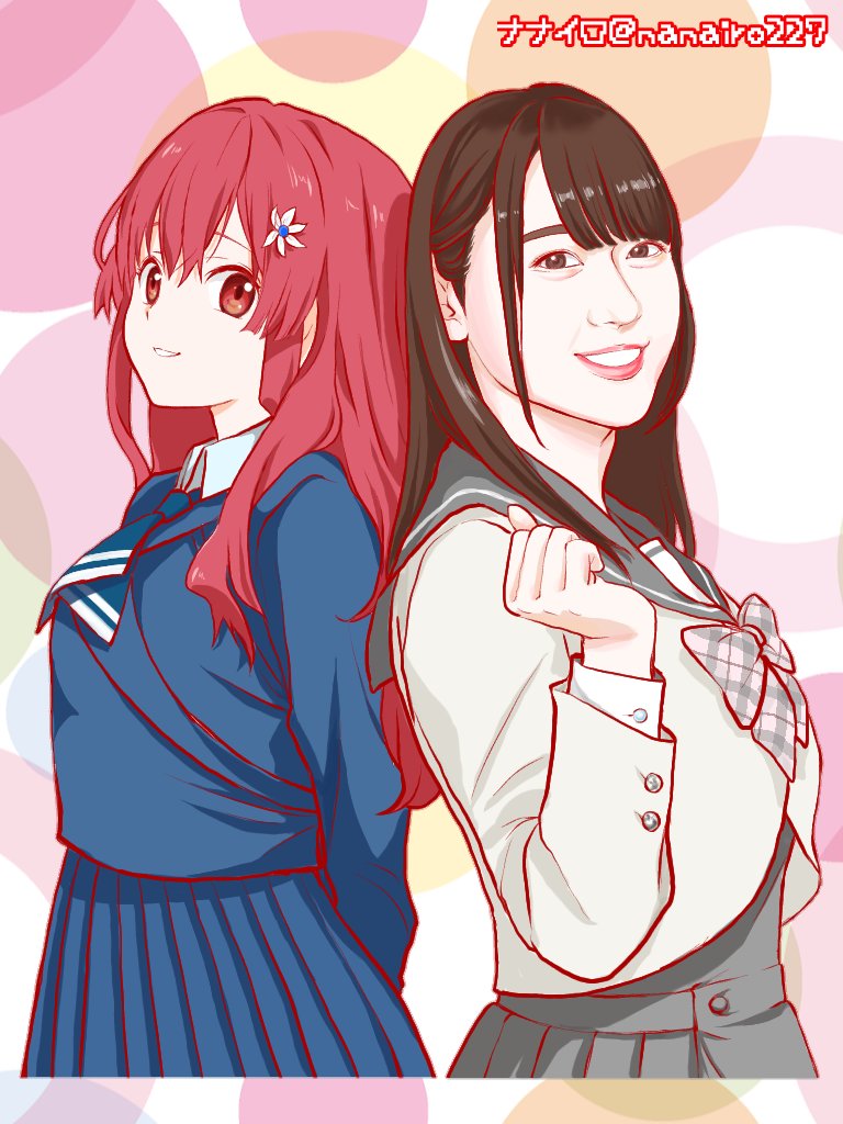 タグ 帆風千春 の注目ツイート メガとんトラック