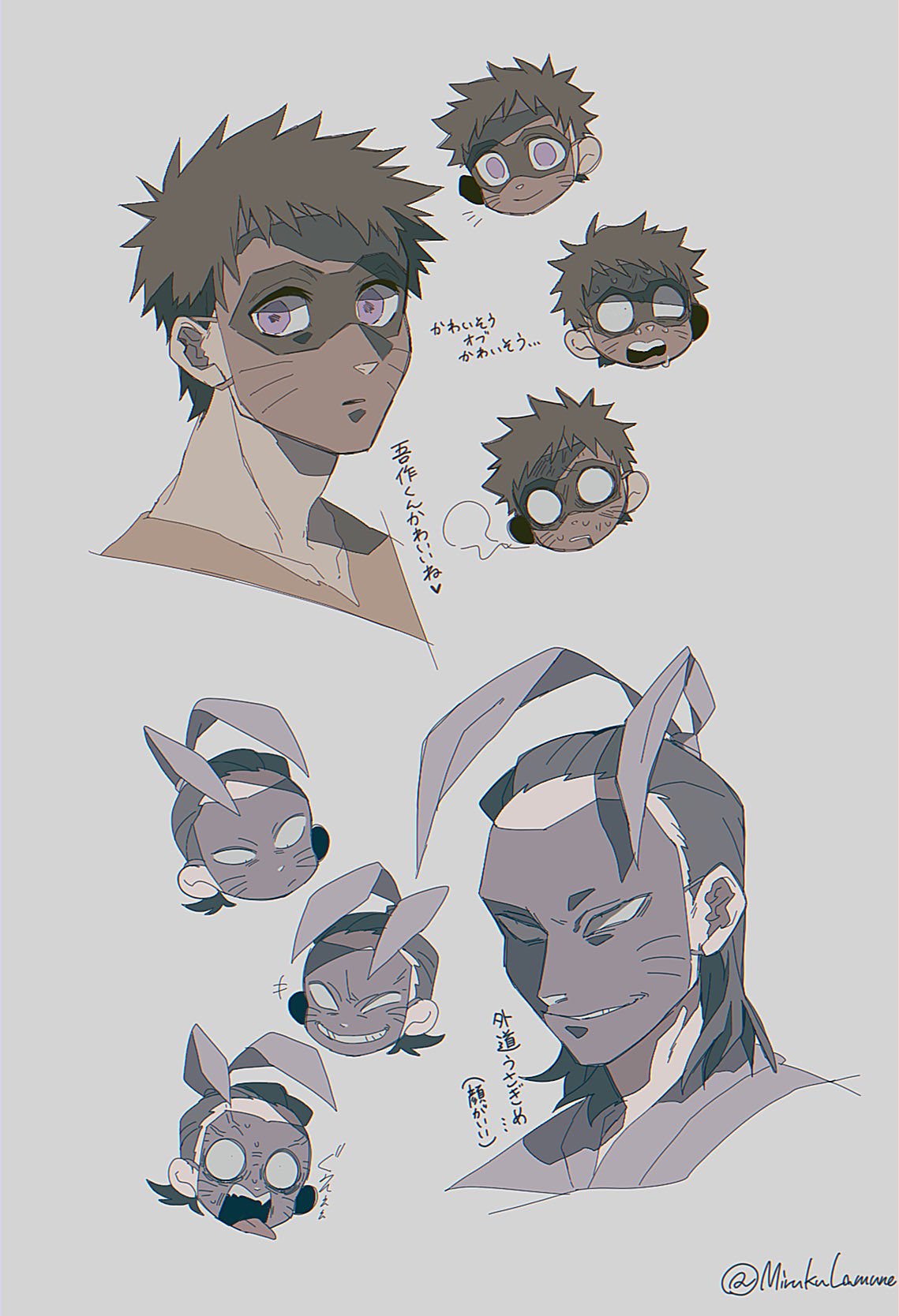 Twitter 上的 うる 世にも恐ろしい昔話 より かちかち山の吾作と卯之助 T Co Nzo4oczycd Twitter Twitter 上的 うる 世にも恐ろしい昔話 より かちかち山の吾作と卯之助 T Co Nzo4oczycd Twitter