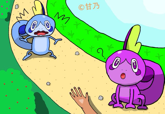 メッソンのtwitterイラスト検索結果 メッソンのtwitterイラスト検索結果