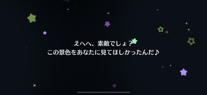 ペンライト 高画質 のtwitterイラスト検索結果 古い順 ペンライト 高画質 のtwitterイラスト検索結果 古い順