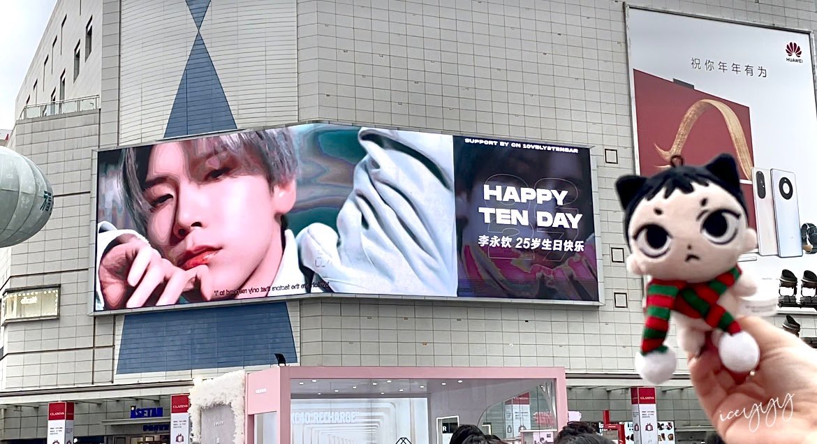Ten_iC's tweet photo. TEN Happy Birthday🎂🎉生日快乐🎂🎉 I wish you happiness～我爱你❤️#TEN #HAPPYTENDAY #NCT #wayv #tenlee_1001 #TEN_BDAY2021 #TENChittaphon https://t.co/94XrnkjS2n