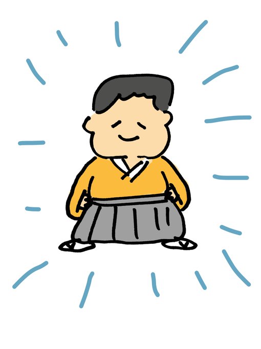 仁王立ちのtwitterイラスト検索結果 古い順 仁王立ちのtwitterイラスト検索結果 古い順