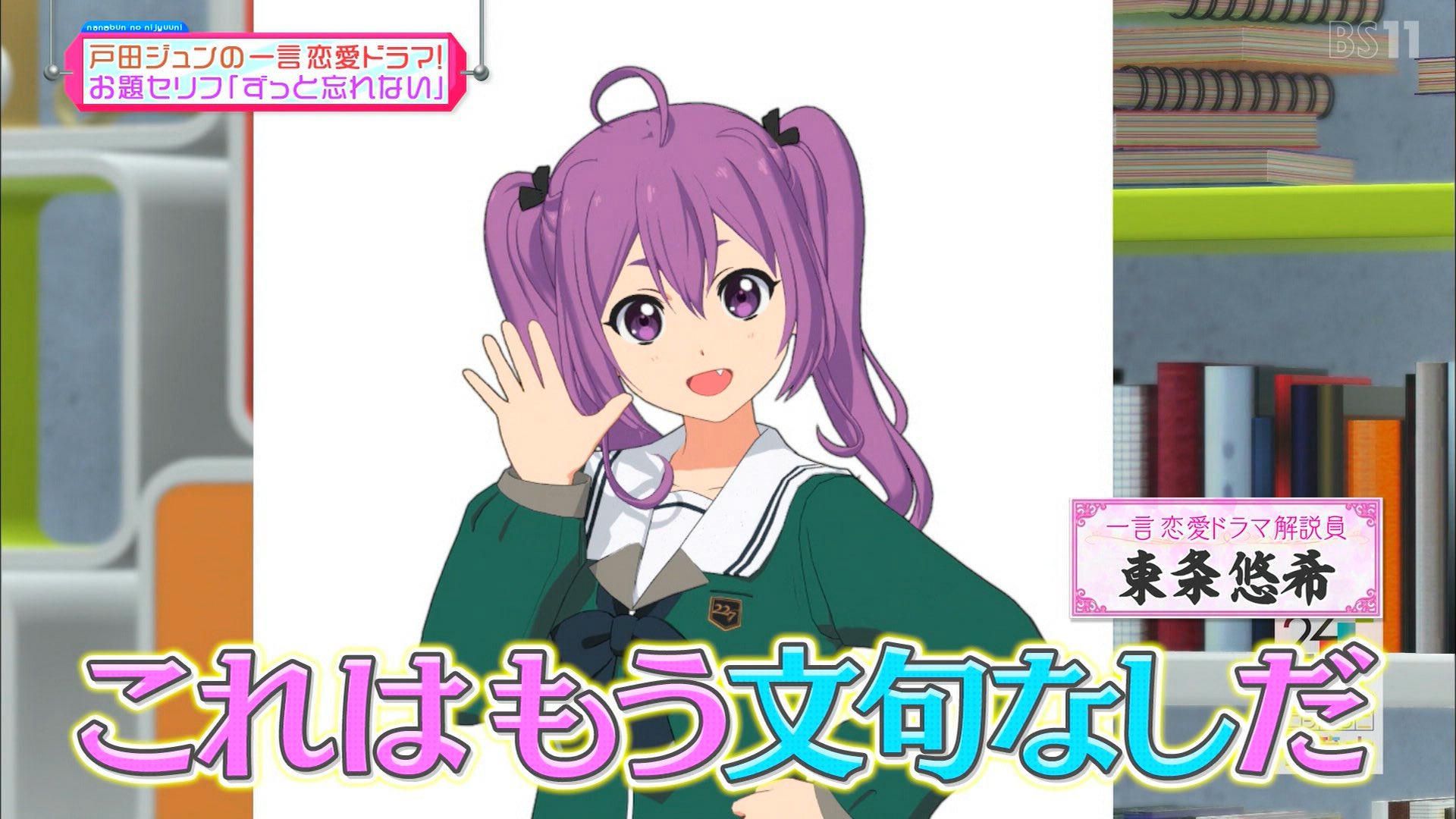 あくしす Taiyakiwithanko T Co Rxhfum2xit Twitter