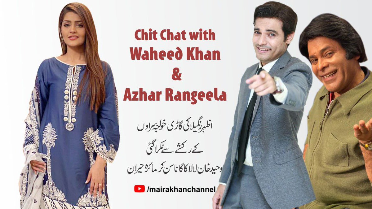 MairaKH's tweet photo. Hi All!
In this video you will see fun chit chat sessions with "The 4 men Show" famed Waheed Khan (Lala) &amp; of course my favorite Khabardar co-star Azhar Rangeela. 
#MairaKhanChannel #WaheedKhan #AzharRangeela #TeamKhabardar
#lala 
https://t.co/wFSKf4iKaW https://t.co/XOq2yBYY1T