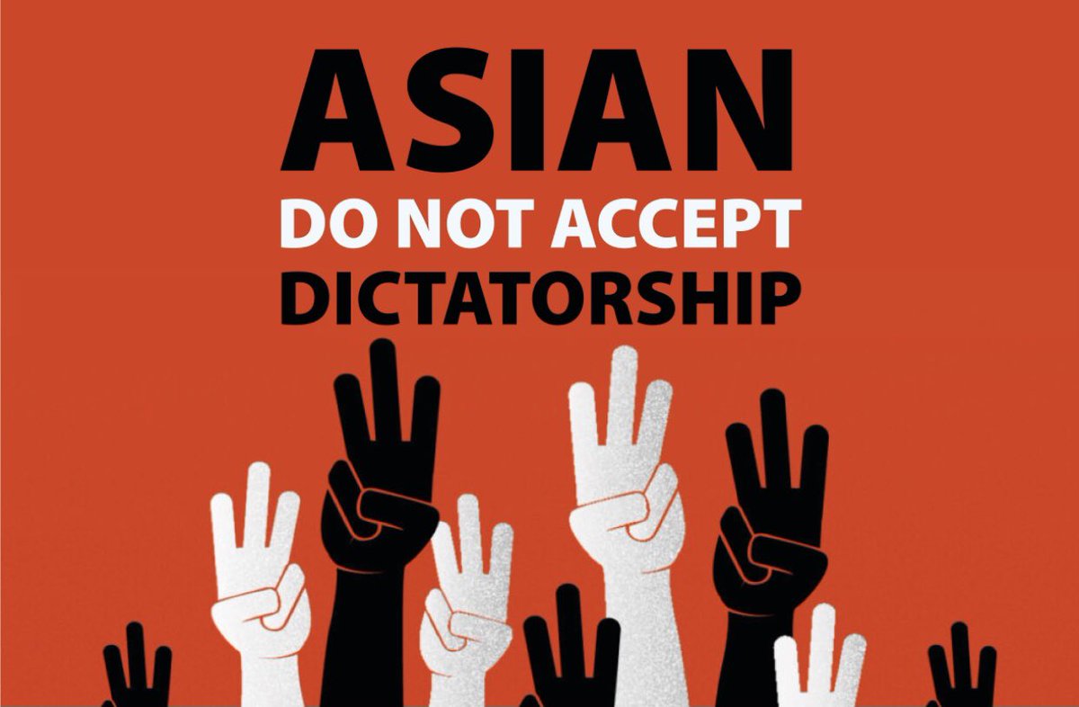 NanKayKhaingMi1's tweet photo. Lets us invite to join, fight for freedom and end the dictatorship together in the Spring Revolution on Feb 28. From Myanmar to the whole ASEAN! Cheers to the #MilkTeaAlliance teams! 
#WhatshappeninginMyanmar
#AseanFightsforDemocracy
#StandwithAseanSpringRevolution https://t.co/9i5X9qfX0V