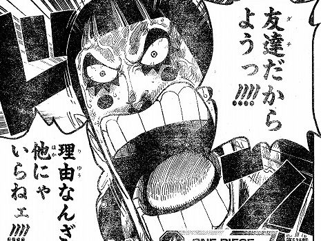 ボン クレーのtwitterイラスト検索結果 ボン クレーのtwitterイラスト検索結果