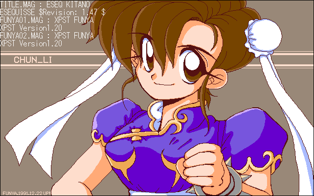 PC98_bot's tweet photo. HEAD BAD CG-COLLECTION // HEAD BAD // PC-98 // #pc98 #HEADBAD https://t.co/bagvmhipWx
