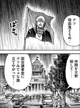 なんとか残り1日で1位取れたがこれを越されると相当辛いな 