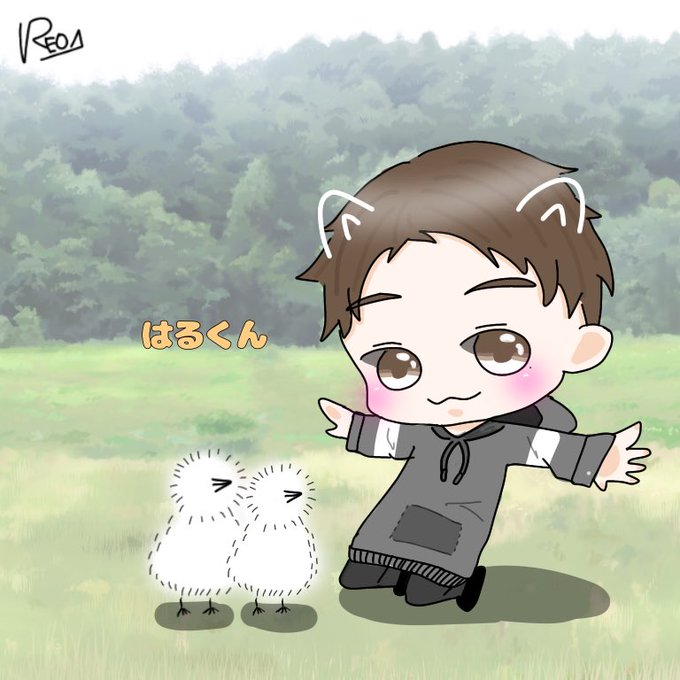 優しさのtwitterイラスト検索結果 優しさのtwitterイラスト検索結果
