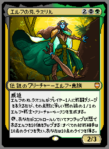 マーク2nd on X: