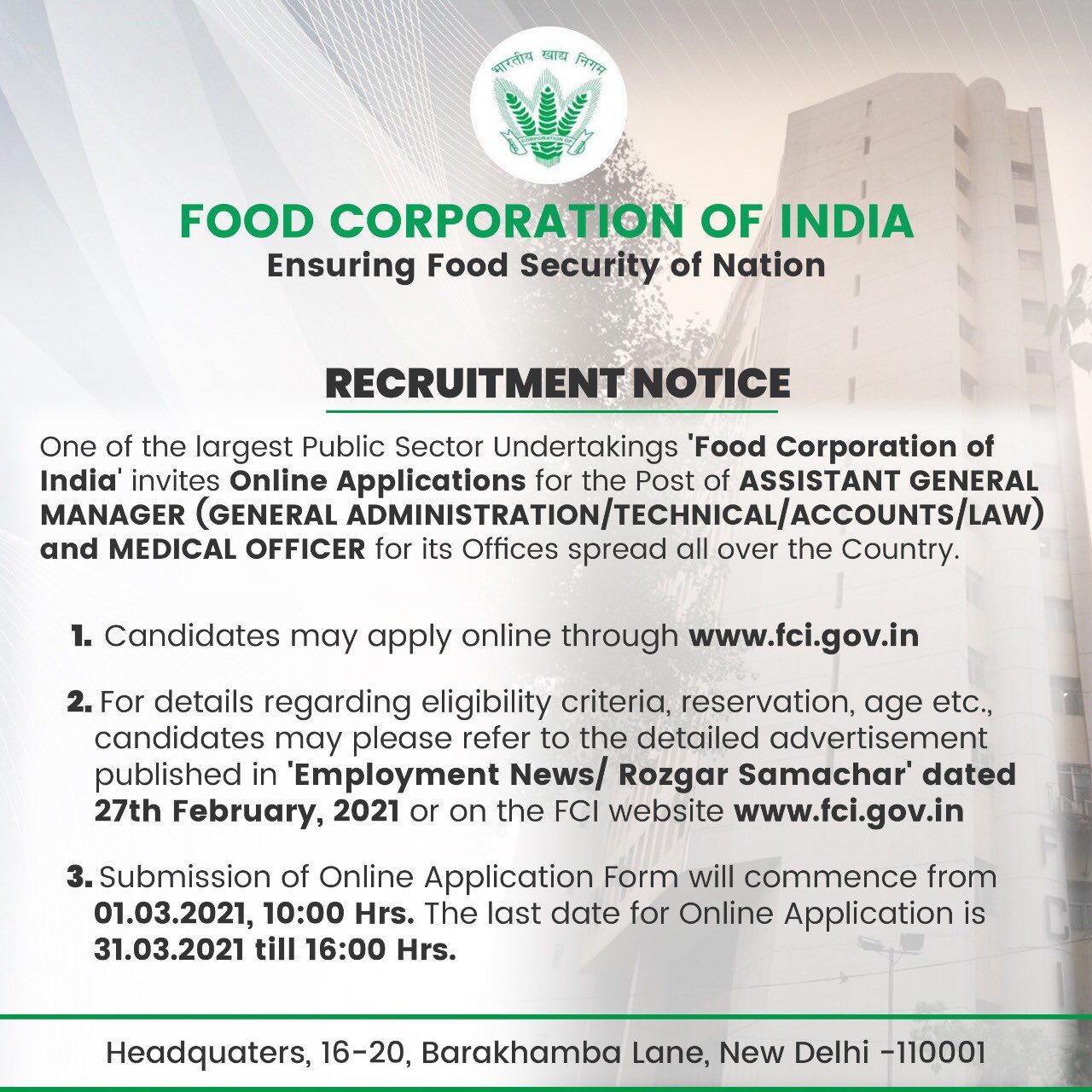 Food Corporation on X: &ldquo;Food Corporation of India, one of the 