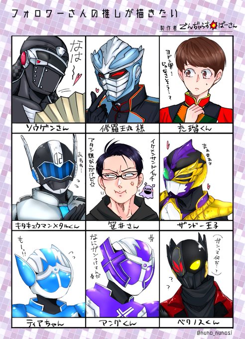 やっと出来たで工藤! https://t.co/sje5zXXQRT 