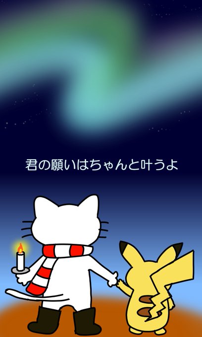 Bump 高画質 のtwitterイラスト検索結果 古い順