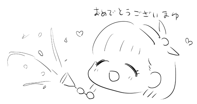 @komaru_pn 可愛すぎる…💕 あとお誕生日おめでとうございまゆ!😆🎉✨ 