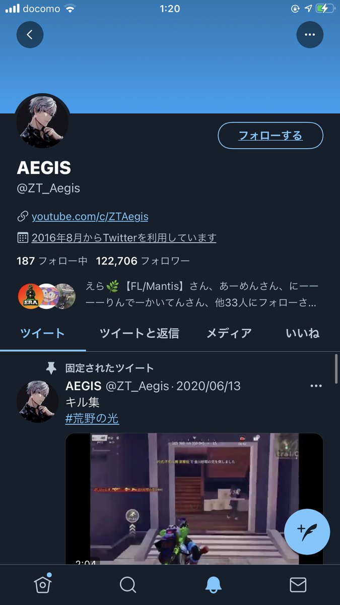 ZecLom_'s tweet photo. ん、あ
久しぶりにTwitter開いてまだフォローしてくれてるんかなーFFなんかなーって思ったら、
流石に何もツイートしてなかったし荒野全くしてないや https://t.co/0Qe8FQ94Ms