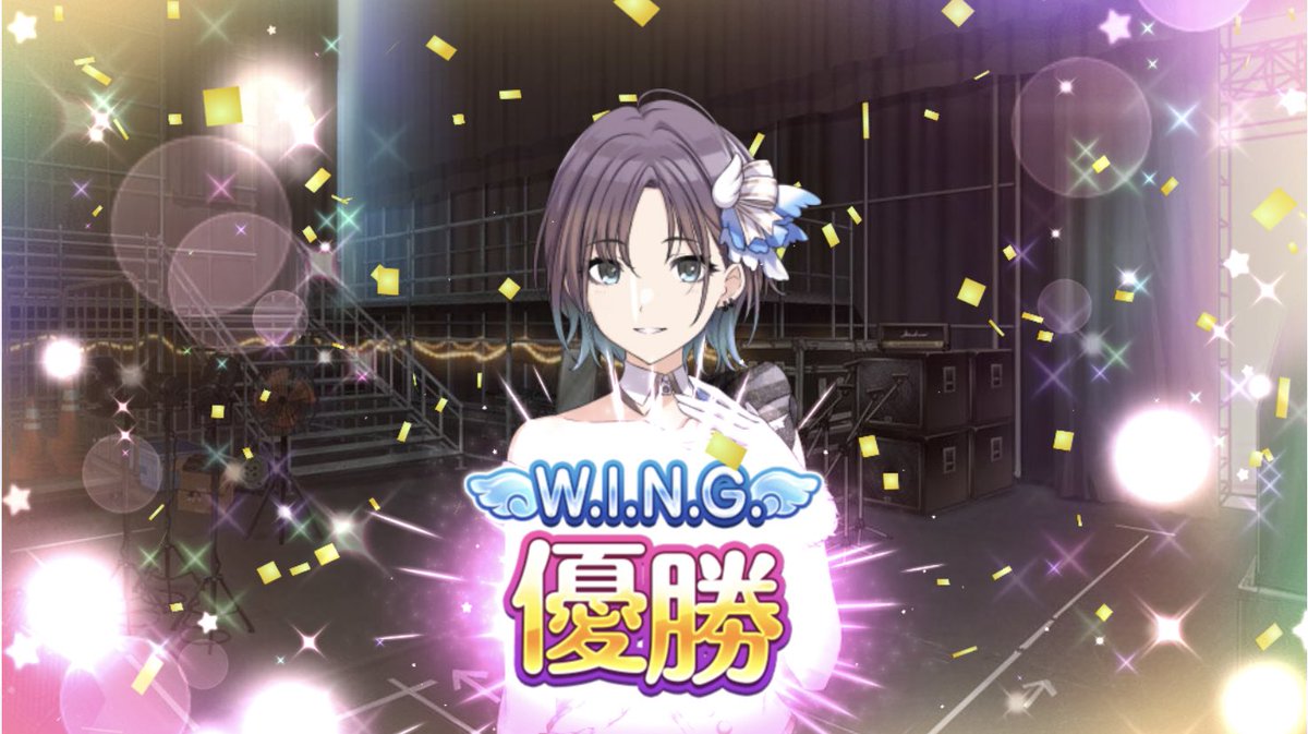 KouAnzu's tweet photo. 嬉しい！ https://t.co/48tphCzSjY