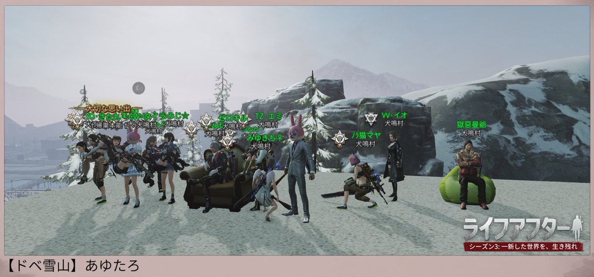 犬鳴村 みゆ 最新情報まとめ みんなの評価 レビューが見れる ナウティスモーション