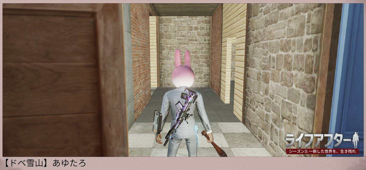 犬鳴村 みゆ 最新情報まとめ みんなの評価 レビューが見れる ナウティスモーション