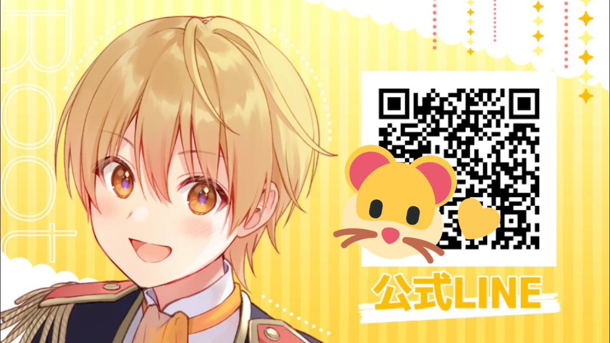 サムネ X 新しいサムネ Hotワード