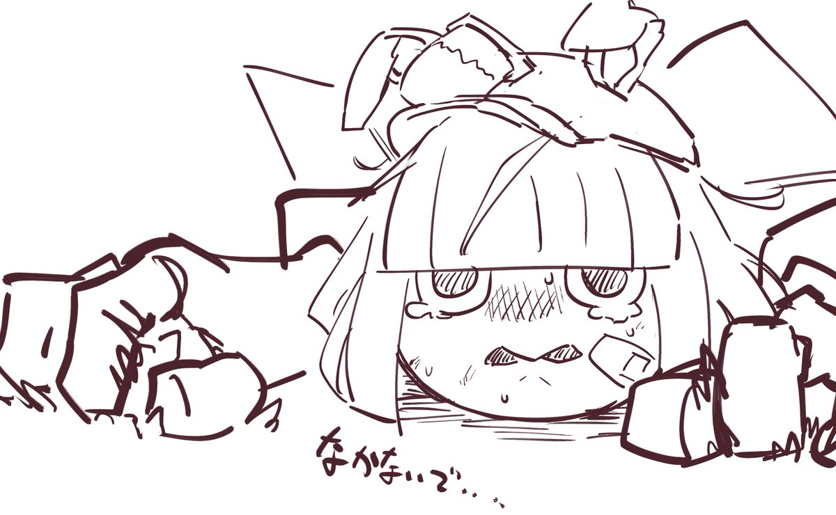 ハリボテエレジーのウマ娘風擬人化イラストまとめ Togetter