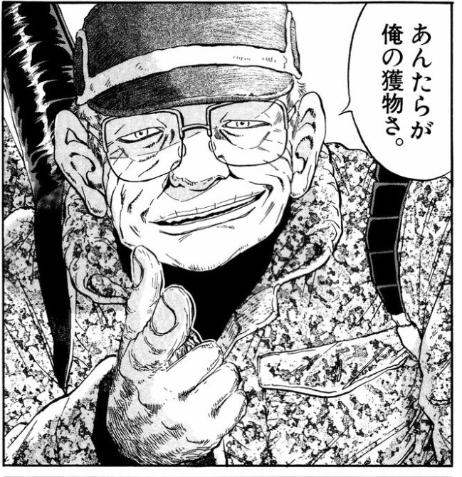 隹越 ｊ ヌーベル Twitterissa ザ ワールド イズ マイン トシモンマリアの他 塩見 薬師寺 由利と割とどのキャラも初登場の印象は キモッ なんだけどいつのまにか大好きになってる 飯島さんは最初からなんか好感度高かった