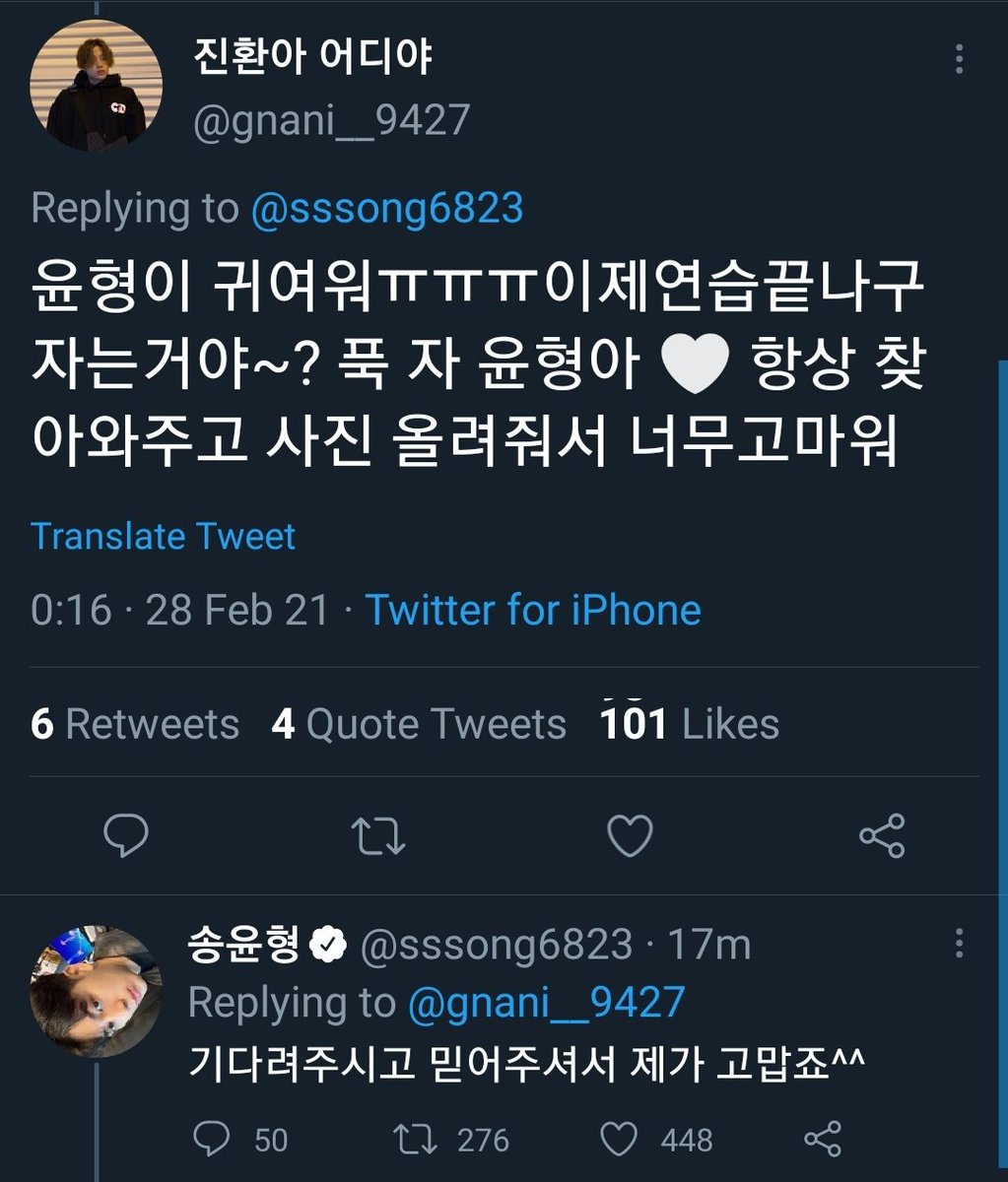 𝐅𝐞𝐫𝐧⁹² tweet media