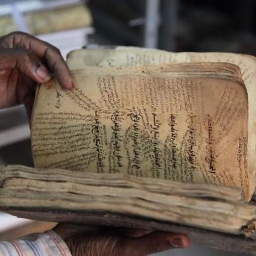 коран оригинал древняя рукопись. рукописи в мире. античные манускрипты. синайский кодекс (codex sinaiticus). коран халифа усмана.