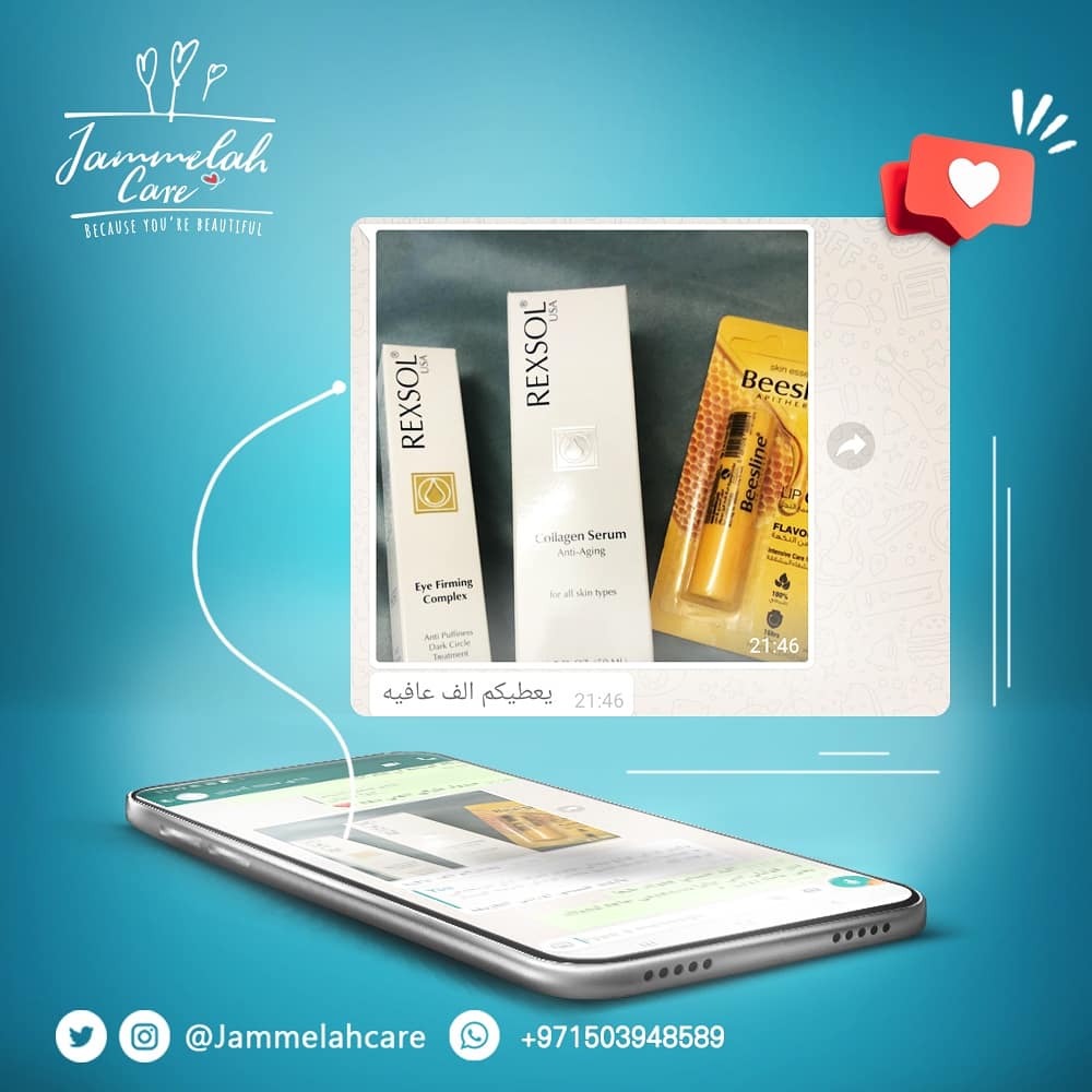 JammelahClinic's tweet photo. عملائنا الكرام ♥️ يعطيكم الف عافية ❤️❤️
على ثقتكم الغالية واختياركم jammelahcare 😍
و على هذي الريفيوهات 💞

#تجميل #السعودية #هلا_فبراير 😍
 #جدة #كورونا #خبيرة_تجميل #١٣_رجب_عيد_الاب
#alkh https://t.co/eYgC8ojsmJ
